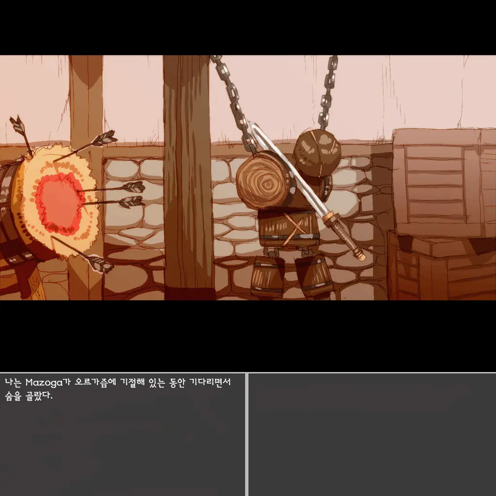 Rurou No Kishi | Exiled Warrior (Decensored)